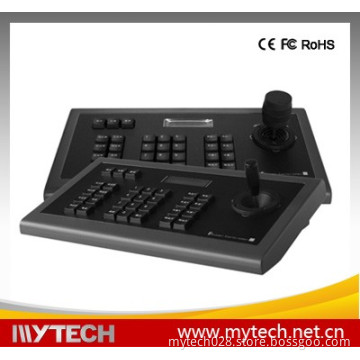Security cctv control keyboard from mytech